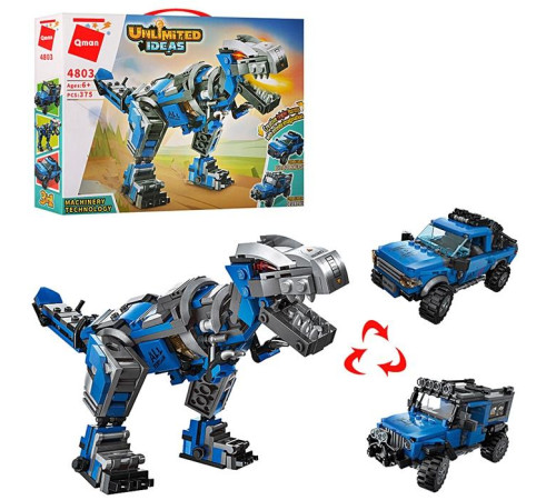 Конструктор Brick/ Qman (4803)